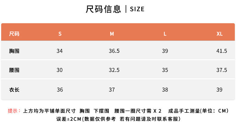 Yoga Belt Chest Pad Bra Strapless Big Chest And Small Sports Top For Women